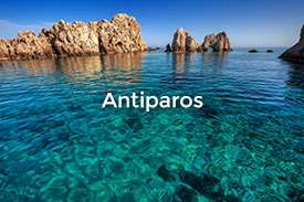 Antiparos