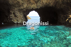 Dragonissi